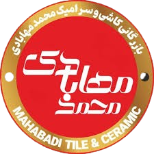 سرامیک مهابادی