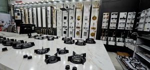 شیرآلات مهابادی