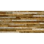 کاشی پرشیانا 7525 - شرکت کاشی مرجان Marjan Tile