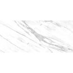 ماربلا Marbella - سرامیک اسلب ماربلا بلو کاروینگ افکت 120x260 - اسلب هرمس تبریز - تصویر 3
