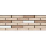 اسپیناس Spinas - سرامیک اسپیناس طوسی 3090 - شرکت کاشی پارسیان Parsian tile - تصویر 2