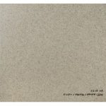کاشی ضد اسید شیری 14 میل 11.5x24 1804 - کاشی مرجان - تصویر 6