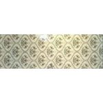 اسکارلت Scarlett- سرامیک اسکارلت قهوه ای استراکچر - کاشی الوند ALVAND TILE - تصویر 5