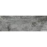 کلاسیکو- سرامیک کلاسیکو نسکافه ای روشن -کاشی پژواک - تصویر 4