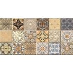 کالامین - کاشی کالامین کرم تیره مدل کار شده- شرکت کاشی پرسپولیس persepolis TILE