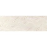 دوما Duma - کاشی دوما بژ - کاشی بست تایل Best Tile - تصویر 6