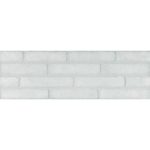 آجر نما - کاشی آجرنما کرم مدل کار شده - بوم سرامیک Boom Ceramic