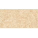 آتریما - کاشی آتریما بژ تیره - کاشی بالسین شرکت کاشی الوند-Balsin Tile - تصویر 3