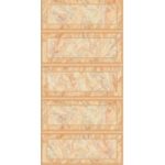 کاشی گیلدا کرم تیره - شرکت کاشی ستاره میبد SETAREH TILE - تصویر 2
