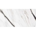 73100 Fluid - سرامیک اسلب بوک مچ فلوئد مدل کار شده - سرامیک اسلب میکو - تصویر 4