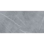 روبی Ruby polish Pearla - سرامیک اسلب روبی پارلا پولیش 80x160 - سرامیک اسلب کرابن تبریز