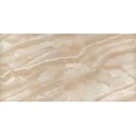 گرانادا - سرامیک گرانادا کرم - کاشی آتوسا میبد ATOOSA TILE - تصویر 3