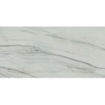 سرامیک ونیز اسموت مات 150x300 مدل کار شده - سرامیک اسلب نوا - تصویر 3