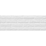 آجر نما - کاشی آجرنما کرم مدل کار شده - بوم سرامیک Boom Ceramic - تصویر 6