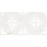 فریون Frion White - کاشی فریون وایت مات 30x60 - کاشی کرابن تبریز - تصویر 3