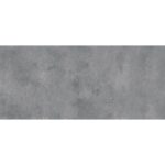 آنیما Anima - سرامیک اسلب آنیما روشن شوگر مات مدل کارشده 120x120- کاشی هرمس سرام نوین - تصویر 3