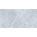 آرتین Artin - سرامیک آترین پولیش 90180 - سرامیک برلیان Bereliyan - تصویر 4
