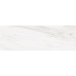آرتیستون Artiston - کاشی آرتیستون مدل کار شده - کاشی آبادیس - تصویر 5