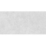 اطلس Atlas Bone - سرامیک اطلس بن مدل کارشده - کاشی تبریز - تصویر 3