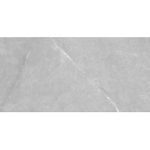 وگاس Vegas - سرامیک وگاس طوسی مات مدل کارشده 60x120 - سرامیک کارناوال Carnaval - تصویر 6