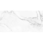 سلدا Selda - سرامیک سلدا طوسی تیره نانو پولیش 60x120 - بوم سرامیک Boom Ceramic
