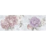 Azalia Art cream - سرامیک آزالیا آرت کرم 40x120 - کرابن سرامیک تبریز - تصویر 3