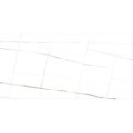 سرامیک اسلب سمنتو طوسی تیره مدل کار شده 80x160 - آندیا گرس ANDIA GRES - تصویر 5