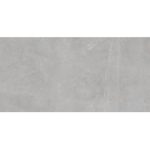 Stone Project2 BARDIGLIO BROWN 60*120 Cerocuarenta - 612wp-9456