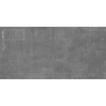 Betonite - سرامیک بتونیت مدل کار شده 120x270 - اسلب میکل آنجلو - تصویر 5