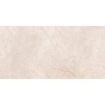 ترست Trust - سرامیک ترست طوسی 100*50 - شرکت کاشی برلیان - تصویر 5