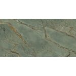 بونیتو Bonito - سرامیک اسلب بونیتو 120x260 3D Fit- اسلب ریوان Rivan - تصویر 4
