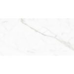 Stone Project CALACATTA 30*30 Cerocuarenta - 342w-9423