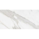 Stone Project2 BARDIGLIO BROWN 60*120 Cerocuarenta - 612wp-9456 - تصویر 5