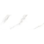 ویکتور Victor - سرامیک ویکتور براق 40x120 -کاشی درنیک Dornik Tile - تصویر 4