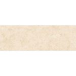 Ceina CAMEL 60*60 Cerocuarenta - 602wr-9469 - تصویر 2