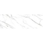 کارارا Carrara BM1311 - سرامیک سایز بزرگ کارارا مدل کار شده - سرامیک اسلب زیگما ZIGMA - تصویر 2