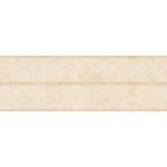 Ceina SOIL 30*30 Cerocuarenta - 342w-9471 - تصویر 3