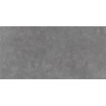 سزار Cesar - سرامیک اسلب سزار صدفی مات 120x240- اسلب کلکسیون Slab Collection