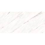 CN-004 - سرامیک اسلب CN004 روشن مات 120x280 - سرامیک مگاکر Megaker - تصویر 5