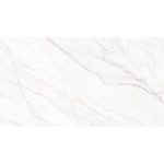 سرامیک اسلب ST053 لایت مات مدل کار شده 120x200 - سرامیک مگاکر Megaker - تصویر 3