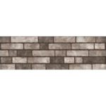 تراوا Trava - سرامیک تراوا گردویی مات 40/120 -کاشی درنیک Dornik Tile - تصویر 6