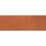 دیزرت Deezert - تک گل کاشی دیزرت طوسی - کاشی الوند Alvand Tile