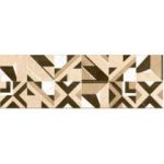 پرونس Provens Polish Glossy Cream - سرامیک پرونس کرم پولیش 60x60 - کرابن سرامیک تبریز - تصویر 2
