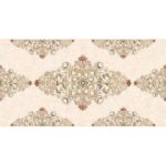دیاکو Diako - کاشی دیاکو طوسی روشن 30x60 - کاشی صدیق سرام آباده SEDIGH CERAM - تصویر 2