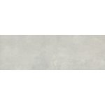 دیزرت Deezert - سرامیک دیزرت کرم 30*30 - کاشی الوند Alvand Tile - تصویر 2