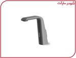 شیر چشمی روشویی شودر مدل فالکو