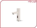 شیر چشمی روشویی شودر مدل یونیک - تصویر 6