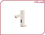 شیر چشمی روشویی شودر مدل یونیک - تصویر 3
