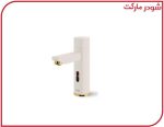 شیر چشمی روشویی شودر مدل یونیک - تصویر 2