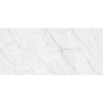 الیانا Eliana - سرامیک اسلب بوک مچ الیانا سفید مات 160x320 - اسلب هرمس تبریز - تصویر 6
